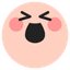 TikTok [happy] emoji - This TikTok emoji shows genuine excitement and pure joy